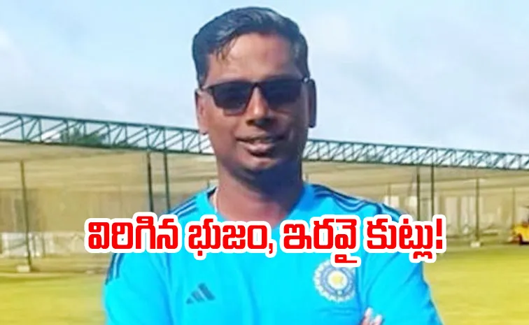 20 Stitches Shoulder Fracture: U19 Coach Allegedly Beaten By Players2