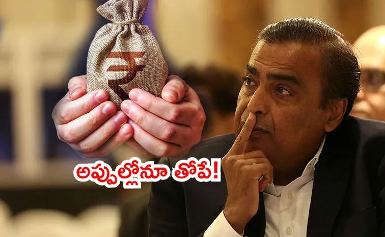 ఈ ఒక్క కంపెనీ అప్పు.. భారత్‌ జీడీపీ కంటే ఎక్కువ!