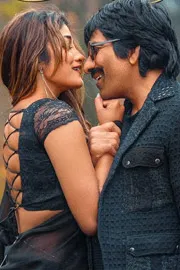 Ravi Teja Movie Bhartha Mahasayulaku Wignyapthi song out now7