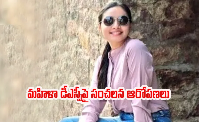  పెళ్లి చేసుకోమని వేధిస్తోంది