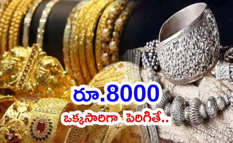 Gold and Silver rates on 10th December 2025 in Telugu states1