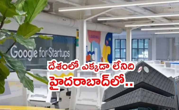 Telangana CM Revanth Reddy Inaugurates Google for Startups Hub in Hyderabad