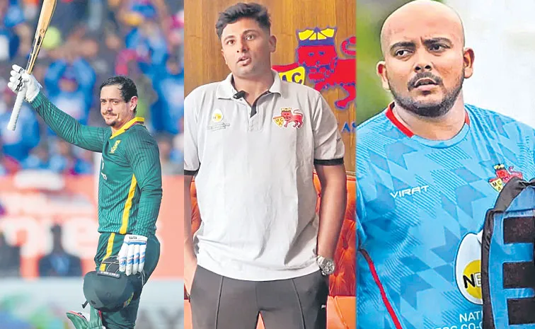 వేలం బరిలో 350 మంది