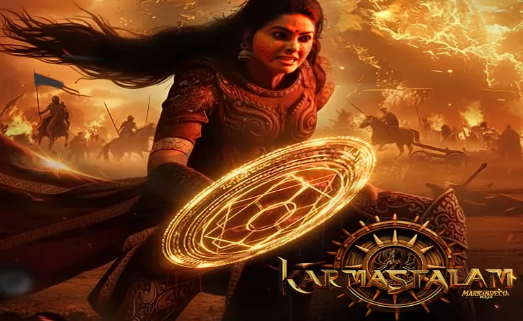 బిగ్ బాస్ దివి ప్రధాన పాత్రలో పాన్‌ ఇండియా మూవీ.. లుక్‌ అదిరింది!