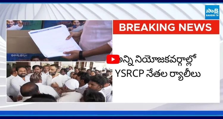 Kodali Nani Speech: జగన్ను మళ్ళీ సీఎం చేసేందుకు.. రంగంలోకి కొడాలి నాని