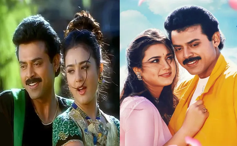 వెంకీమామ ప్రేమంటే ఇదేరా రీ రిలీజ్.. ఫ్యాన్స్‌కు బ్యాడ్‌ న్యూస్..!