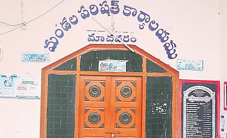 బలం లేకున్నా బరిలో టీడీపీ 