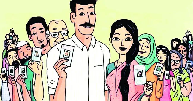 పెరిగిన పల్లె ఓటర్ల సంఖ్య 