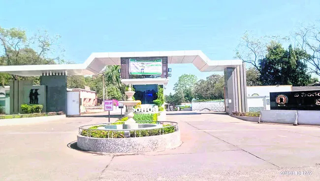 ‘క్లరికల్‌’ పరీక్ష ఊసేది..?