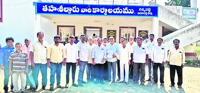 ఆర్సెలర్‌ మిట్టల్‌ టౌన్‌షిప్‌కు భూములు ఇవ్వం 