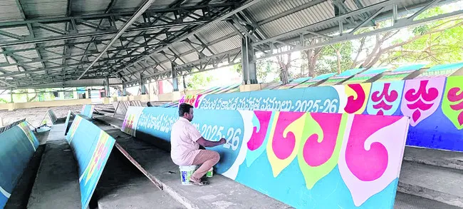 ముక్కోటి పనులు వేగవంతం