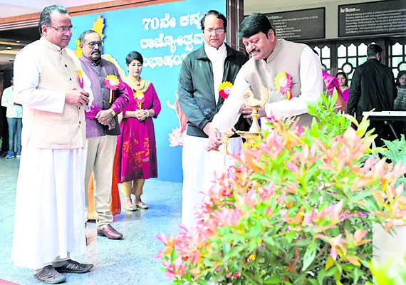 కన్నడను ప్రోత్సహించాలి