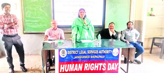 రాజ్యాంగ హక్కులపై అవగాహన అవసరం