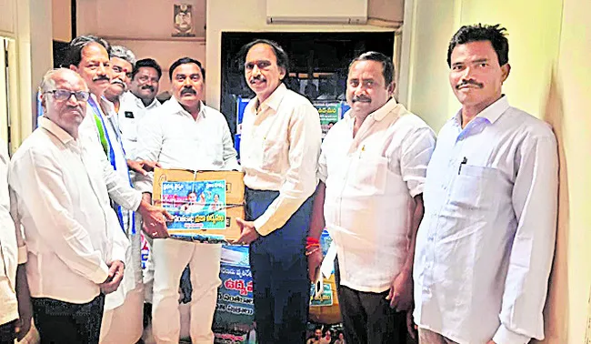 ● కోటి సంతకాల సేకరణ విజయవంతం ● మాజీ మంత్రి మేరుగ నాగార్