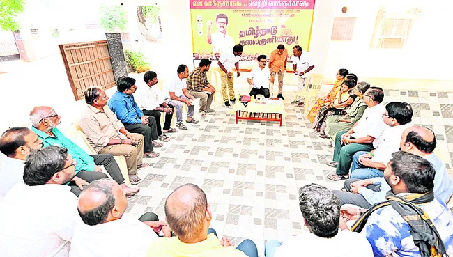 ‘పోలింగ్‌ బూత్‌’ ప్రచారానికి స్టాలిన్‌ శ్రీకారం 