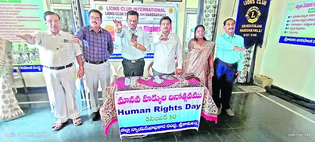 ప్రతి వ్యక్తీ బాధ్యతగా వ్యవహరించాలి 