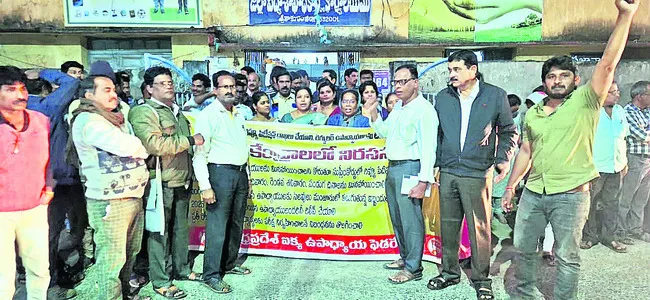 విద్యార్థులు రోబోలు కాదు 