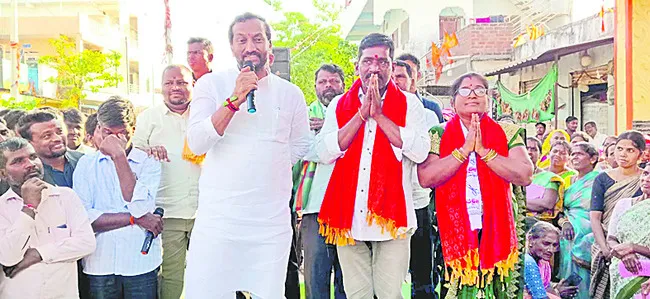 బీజేపీతోనే పల్లెల అభివృద్ధి