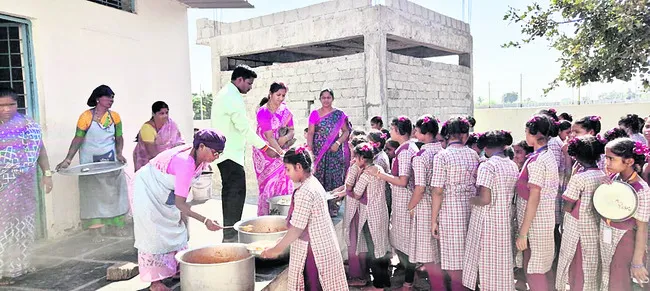 విద్యా సంస్థలకు సెలవు 
