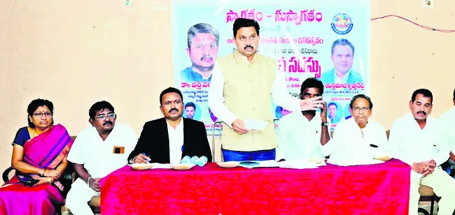 మానవ హక్కుల పరిరక్షణకు కృషి