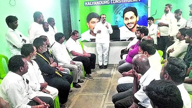 వైఎస్సార్‌సీపీ గెలుపు తథ్యం