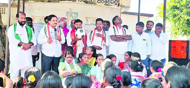 కాంగ్రెస్‌ మద్దతుదారులను గెలిపించండి 