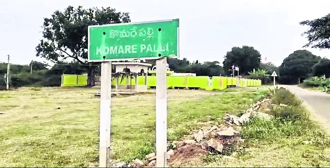 ‘నకిలీ’ సూత్రధారులకు బిగుస్తున్న ఉచ్చు