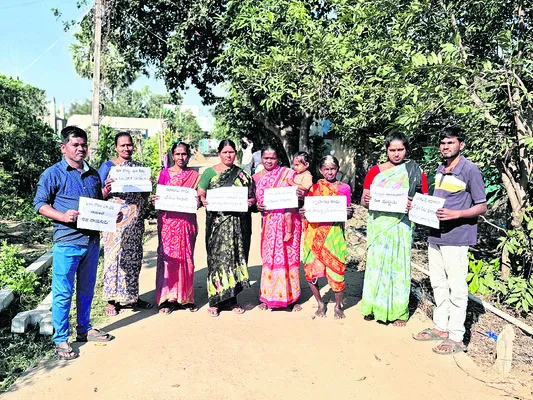 భవితవ్యం మీ చేతుల్లోనే..