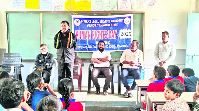 ‘ప్రతీ మనిషికి పుట్టుకతోనే హక్కులు’