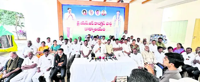 దోచుకునేందుకే వైద్య విద్య ప్రైవేటీకరణ 