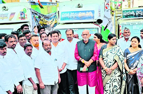 ఉద్యమంలా కోటి సంతకాల కార్యక్రమం