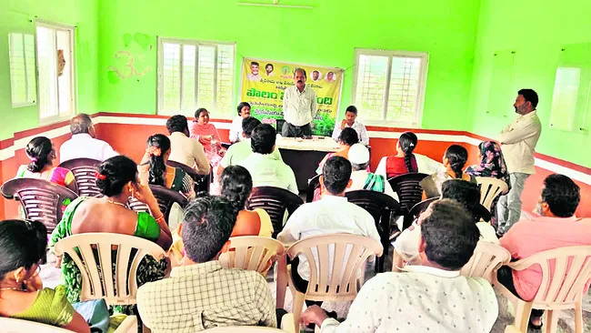 ప్రకృతి వ్యవసాయంతో అధిక దిగుబడి  