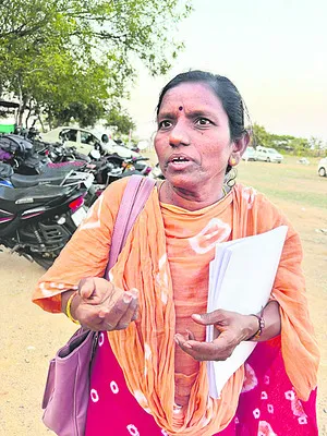 ఉన్నతాధికారుల తప్పిదం.. 