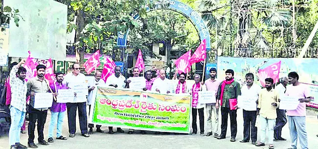 నిర్లక్ష్య పాలనలో రైతాంగం అష్టకష్టాలు