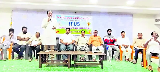 టెట్‌ నుంచి మినహాయించాలి