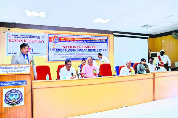 ప్రశ్నించేతత్వాన్ని అలవర్చుకోవాలి