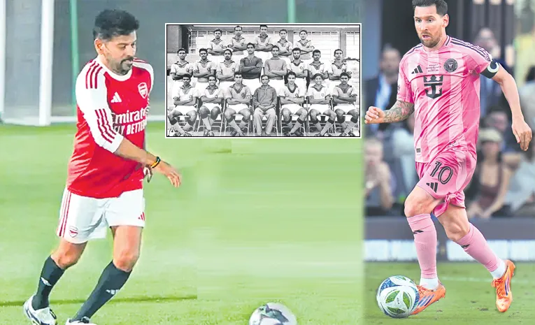 అప్ప‌ట్లో హైద‌రాబాద్ ఫుట్‌బాల్ టీమ్.. ఓ రేంజ్‌!