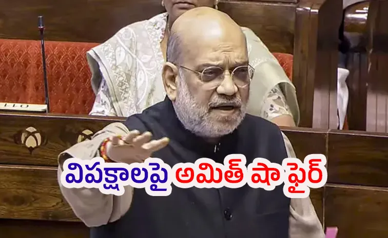 Amit Shah on defended the Election Commission ongoing Special Intensive Revision