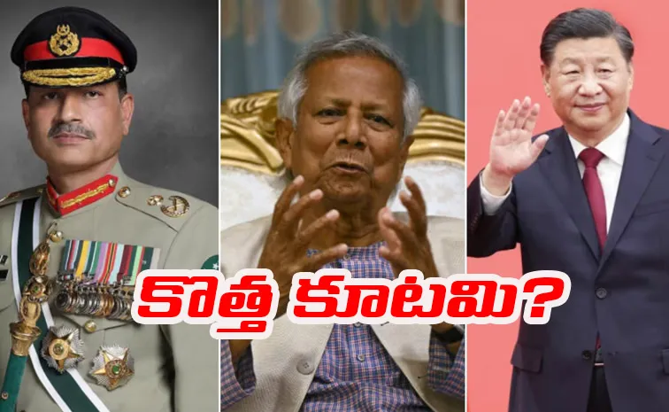 Bangladesh keen on joining China led grouping