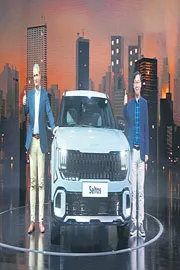 New Kia Seltos Unveiled in India