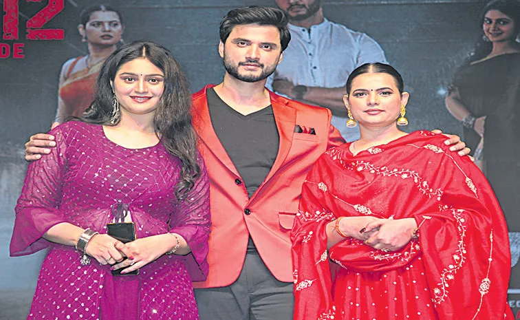 సస్పెన్స్‌... థ్రిల్‌ 