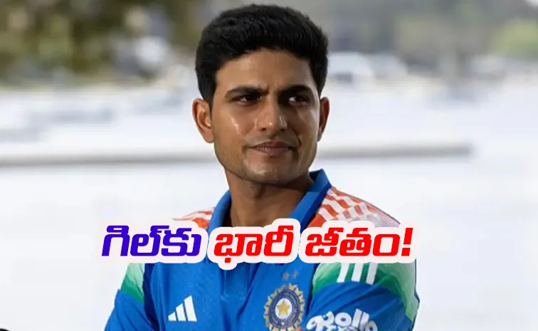 Shubman Gill Likely To Get Big Promotion In New BCCI Contract: Reports