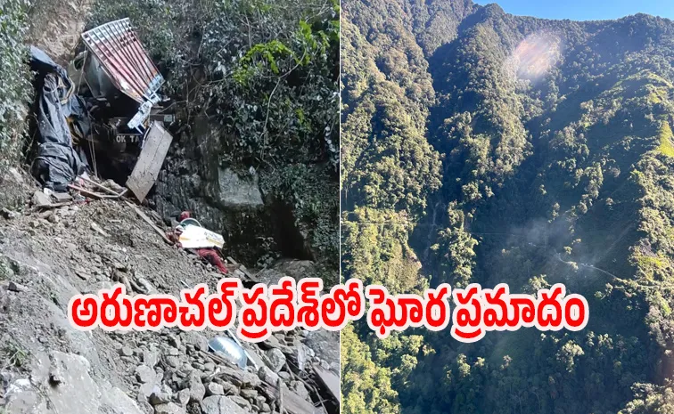 లోయలో పడ్డ బస్సు.. 17 మంది కూలీల దుర్మరణం