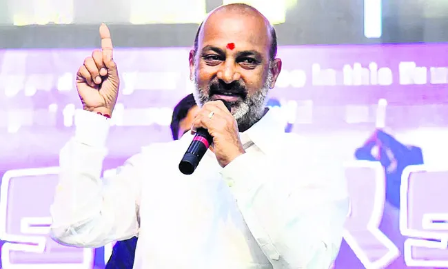 ఓటేసే ముందు ఆలోచించండి..