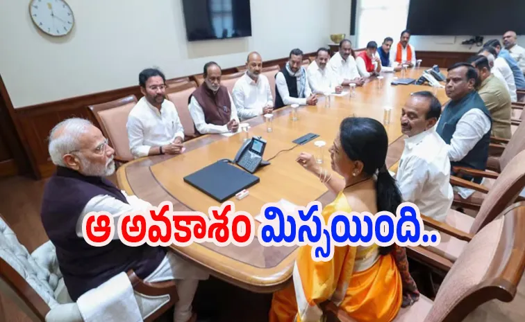Prime Minister Modi Gave A Lecture To The Telangana Bjp Mps