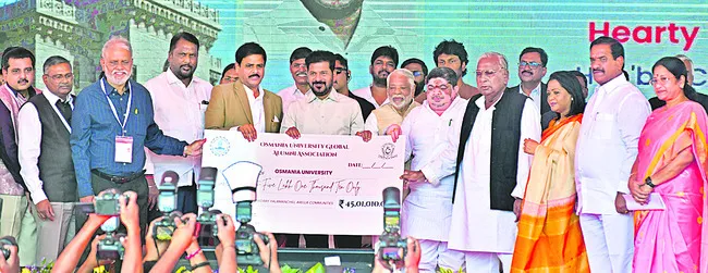 రూ.వెయ్యి కోట్లు..