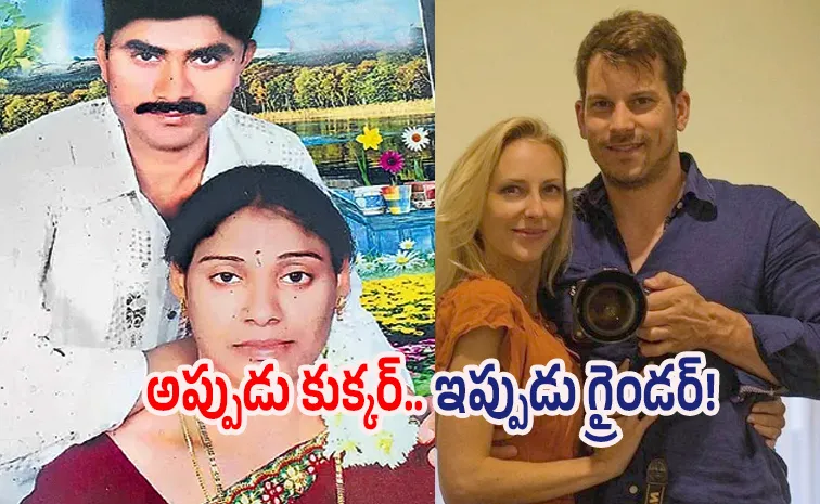 భార్యను ముక్కలుగా చేసి.. ముద్దలుగా మార్చేసి.. 