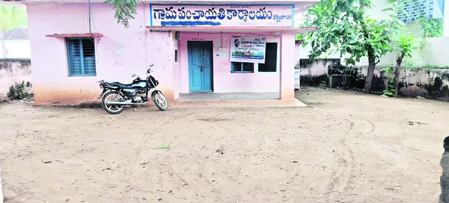 ఏకగ్రీవ పంచాయతీలు.. 65