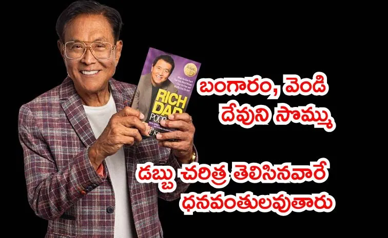 Rich Dad Poor Dad Robert Kiyosaki Warns Historic Global Crash shares LESSON 82