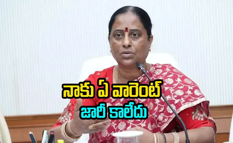 Non Bailable Warrant Against Minister Konda Surekha in KTR Case